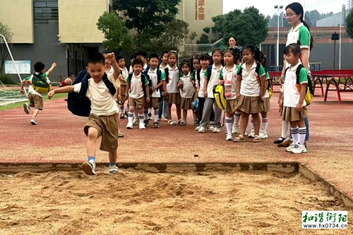 衡东县育星幼儿园幼小衔接活动：“趣”当小学生