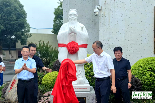衡阳市十五中：立圣像传文脉，聚合力育英才