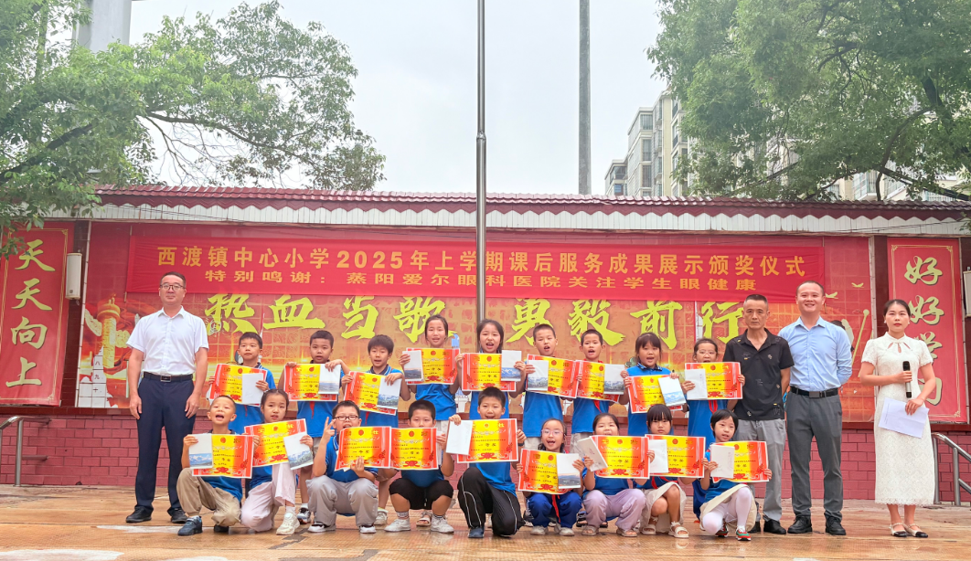 西渡镇中心小学：笔墨生辉处 才艺绽放时