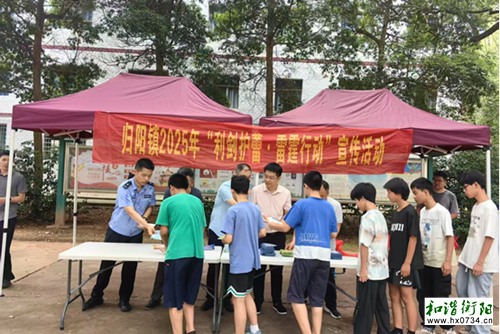 祁东归阳镇开展未成年人保护安全教育宣讲活动