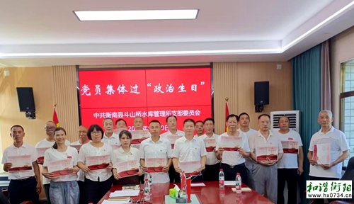 微信图片_20250630140407_副本.jpg
