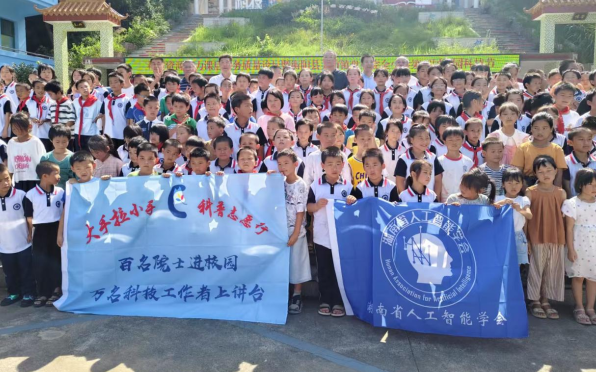 衡阳县：科技教育助力课后服务提质增效
