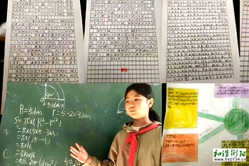 微信图片_20250712192545.jpg