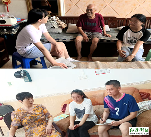 应急｜衡南八中教师暑期家访把安全叮嘱送到家门口