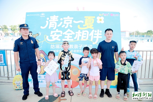 应急｜玛雅水公园联合来雁塔消防站开展防溺水安全教育