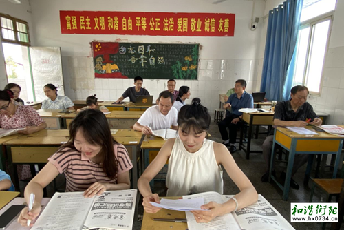为教育蓄能：衡南九中举行新高考研讨活动