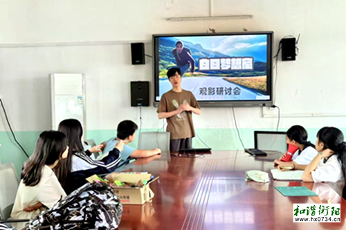 衡南县宝盖：“暑假爱心课堂” 护航留守儿童成长