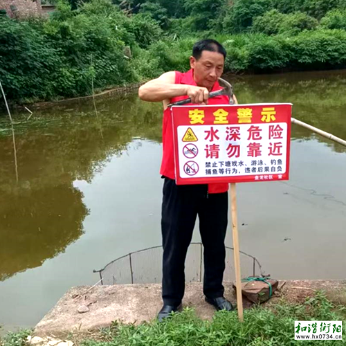 洪桥盘龙社区：“党员红”撑起防溺水“安全伞”