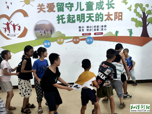 衡南江口联合学校：关爱留守儿童，共护成长