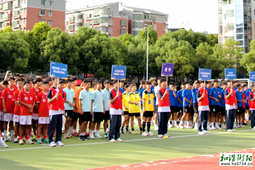 第二届“百年名校杯”足球精英交流赛正式开赛