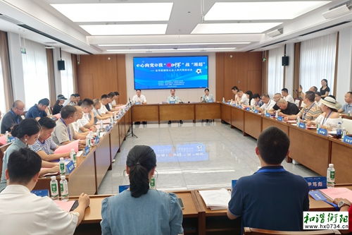 让流量成“留量” 让变量成增量