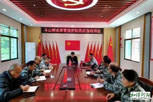 何先华:三十载风雨“守坝人”