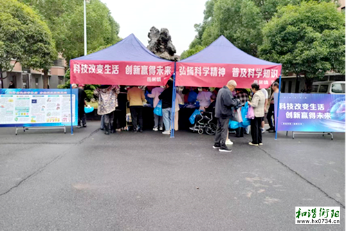 雁峰区:岳屏镇开展“全国科普月”科普宣传活动