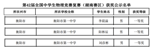 c782c85d-85c6-448f-a0b3-7df3d07dbb30.png