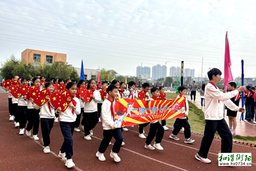 耒阳市蔡伦小学举办秋季运动会