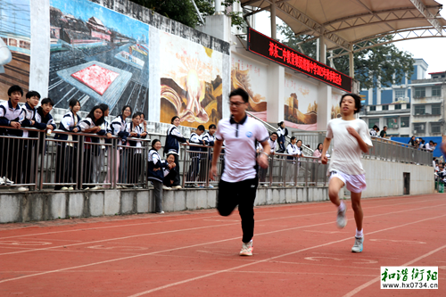 清源中学秋季运动会“体育强魂，爱国励志”成主旋律