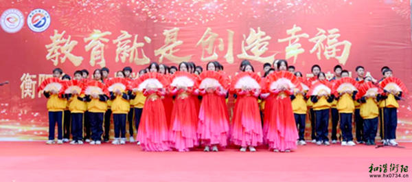 衡阳市第三中学“三独”比赛与艺术展演双线告捷