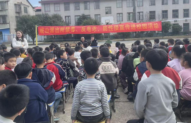 岘山联合学校:法治宣讲进校园,筑牢青春防护墙