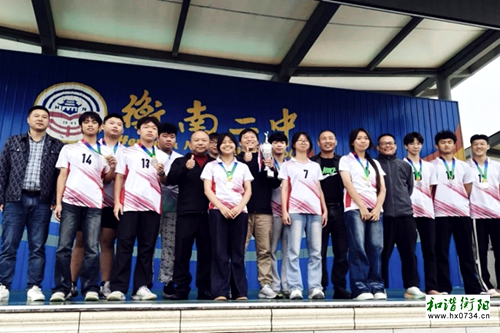 衡南三中勇夺县“火苗杯”排球赛亚军