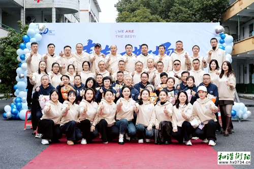 衡南县咸塘：“校友回湘”忆韶华，献策母校育英才