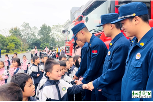 社会实践｜衡东县育星幼儿园小朋友参观消防救援大队
