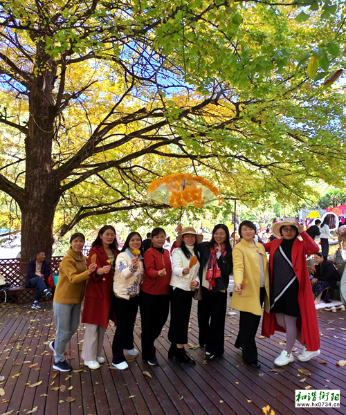 衡阳市五中工会组织教师赴永州开展秋日文化体验活动