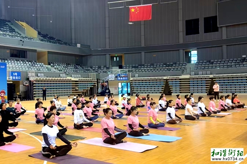 衡阳市举办2025年健身瑜伽二级社会体育指导员培训班