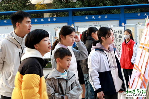 蒸湘成章实验学校:家校同心共育,助力学子成长