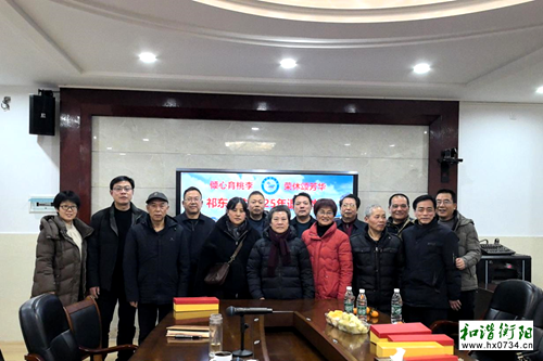 祁东二中举行2025年度退休教职工荣退仪式