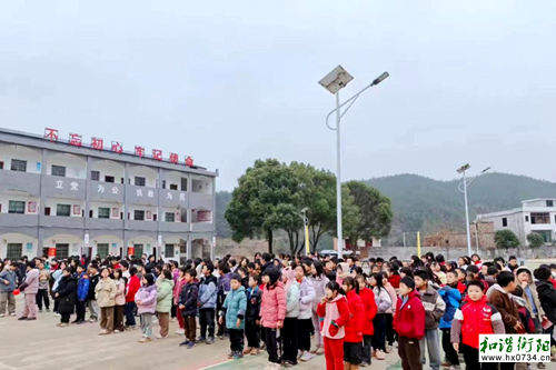 衡南县樟树学校举行秋季学期期末总结表彰大会