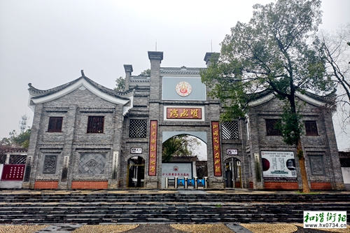 2月11日，衡阳双水湾景区开始放假