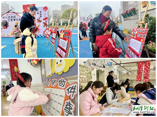 ced5607e-0b28-465e-bf70-de2982973fd9_副本.png