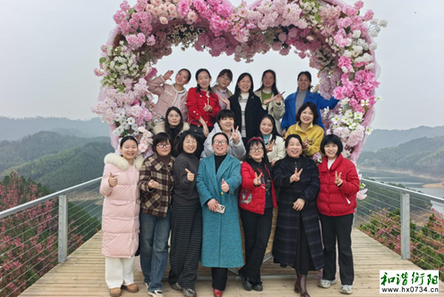 祁东一中：巾帼绽芳华 春日踏青行