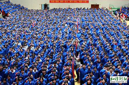 启新程｜衡阳市船山实验中学举行春季开学典礼