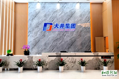 微信图片_20260326195258_23_1714_副本.jpg