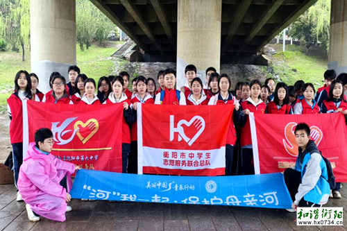学雷锋｜市实验中学开展保护母亲河志愿服务活动