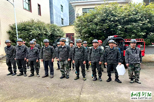 衡南茅市镇:实战演练砺精兵 筑牢森林“防火墙”