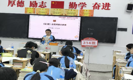 洣水实验中学:书香润心,不负韶华