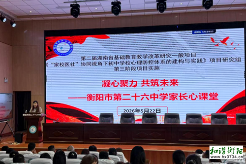 8db2efc0-8d9a-489f-b31e-739ece511659.png