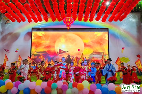 衡南茅市联合学校:欢乐六一绽芳华 缤纷才艺展风采