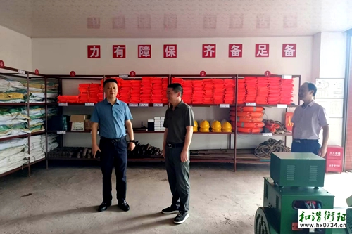 微信图片_20260605170308_288_554.jpg