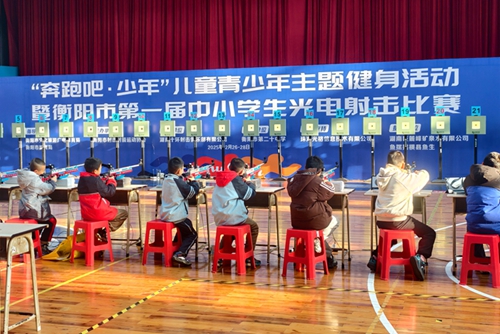6月20日,我市第二届中小学生光电射击比赛开赛