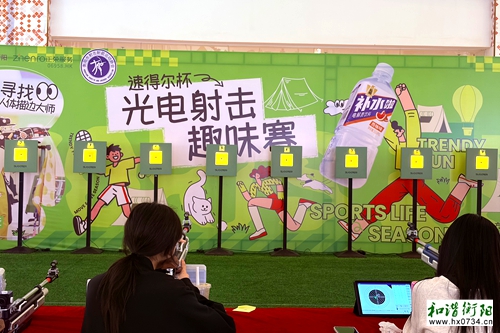 通知|我市第二届中小学生光电射击比赛时间延迟推后