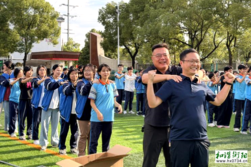 衡阳市逸夫中学初三暖心解压心理活动温情上演