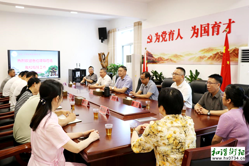 县领导莅临祁东二中教育集团清源中学督导备考工作