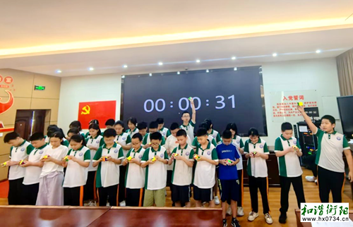 衡南：三塘星火小学举办三阶魔方竞技比赛