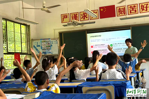 衡师学子