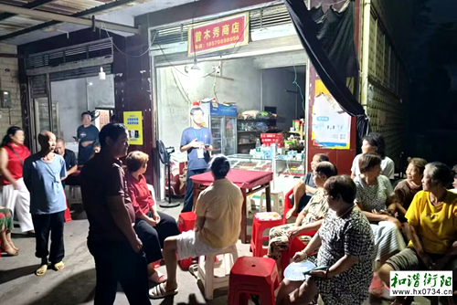 “稻脉童心”实践队走进蒋家桥镇:反诈宣讲深耕乡土