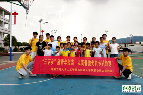 “祁”心协力,筑牢未成年人暑期安全防线