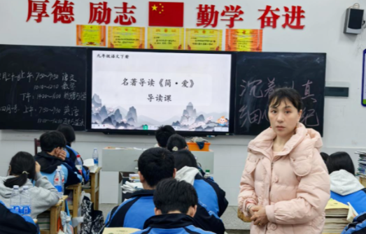 许红英:三尺讲台守初心 四季耕耘铸师魂